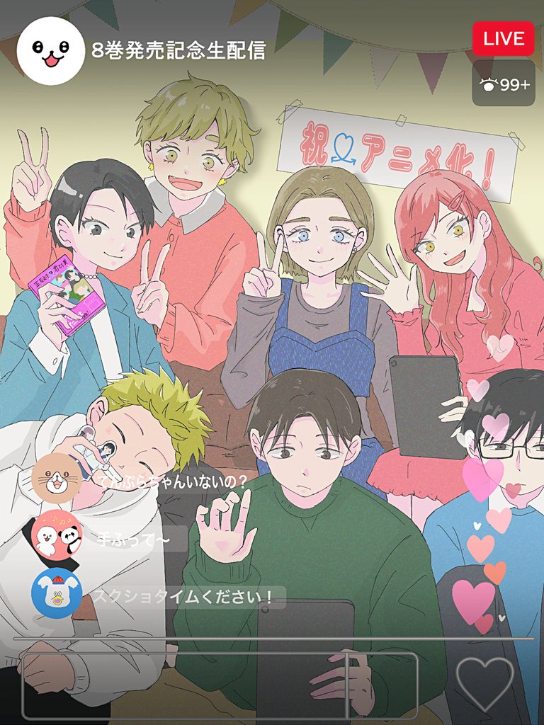 イン◯タライブ風🌷