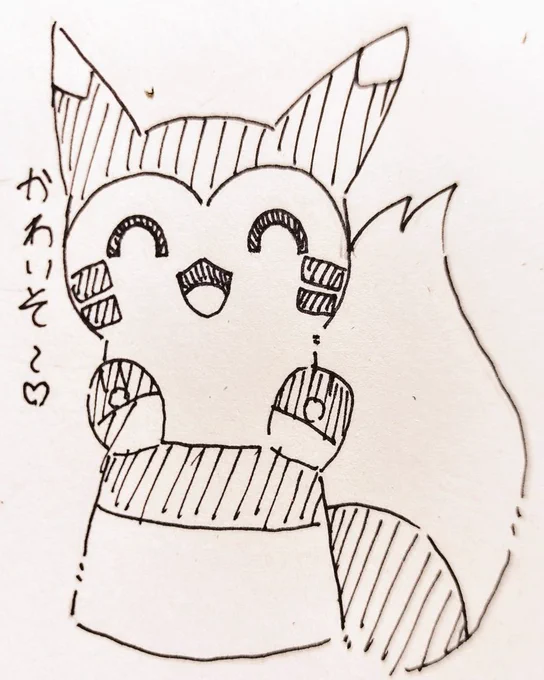 煽りタチ 