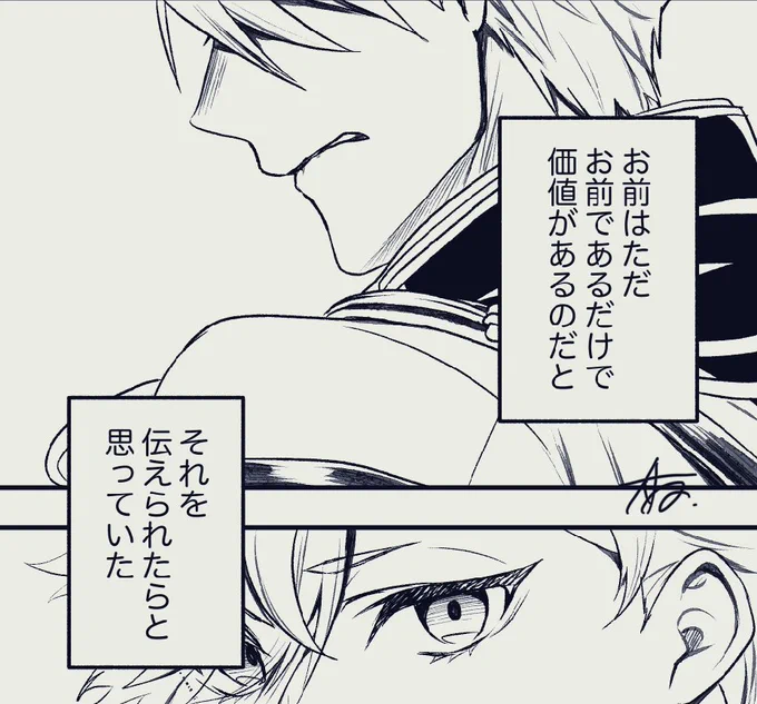 古備前のサビの話をしています 