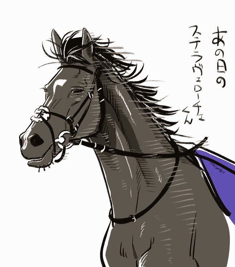 ス「もしもしサンズ?皐月賞お疲れさま~!次はやっぱダービーやんね?応援しとるよ!先輩風吹かして悪いんやけど、ゴールして引き上げてくる最中も気を緩めたらいかんよ!特に顔!!オレもめっちゃ撮られたんよ…うん、ダービーは気ぃつけて思い出してな!え?馬券?ジョバンニ複勝や笑
ほなまた!」