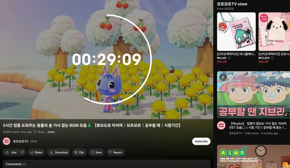 study_anhae's tweet image. 저 아직 준비 안 됐으니까 1주일만 더 주세요.