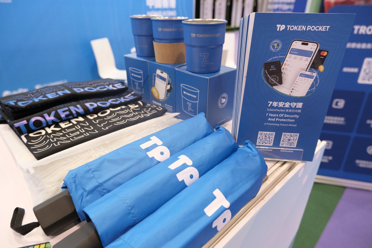 初恋钱包 <a href="/TokenPocket_CN/">TokenPocket中文</a> 7 岁啦！我亲爱的 <a href="/Samvioo/">Sam</a> 姐姐给🍍安排了七周年限定周边福利！

🎁 抽抽抽3份 TP 7周年周边！

✅ 关注 <a href="/lin_btc/">菠萝头🍍</a> <a href="/TokenPocket_CN/">TokenPocket中文</a> <a href="/Samvioo/">Sam</a> 
✅ 任意评论 ➕ 转发并带上 #TP7Years 

下载TP钱包，认准官网 tp.xyz！