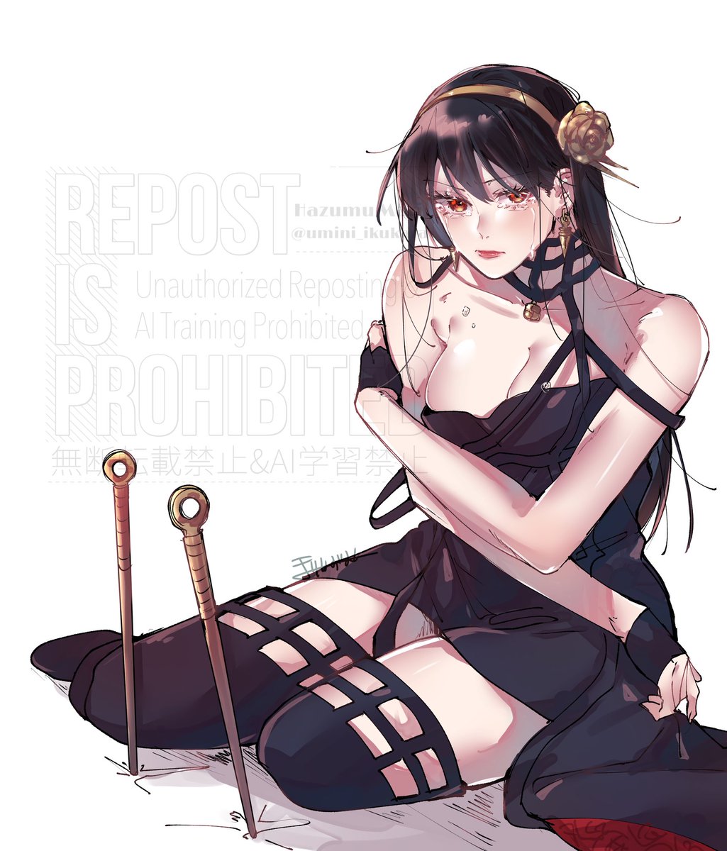 最近 