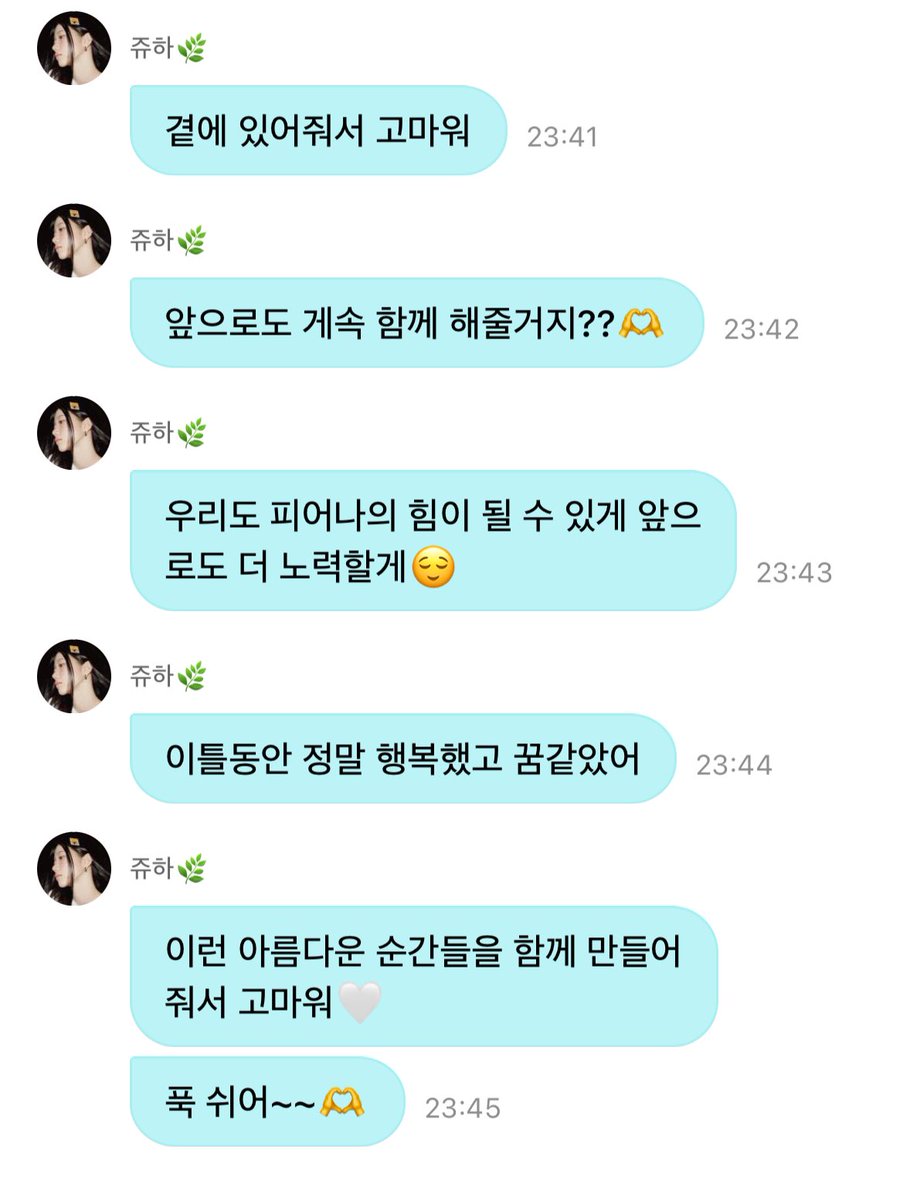 merhababla's tweet photo. 곁에있어줘서고마워
고마워 우리곁에남아줘서

하.. 죽어서도너네곁에있을거란다 https://t.co/YCUWydJGrP