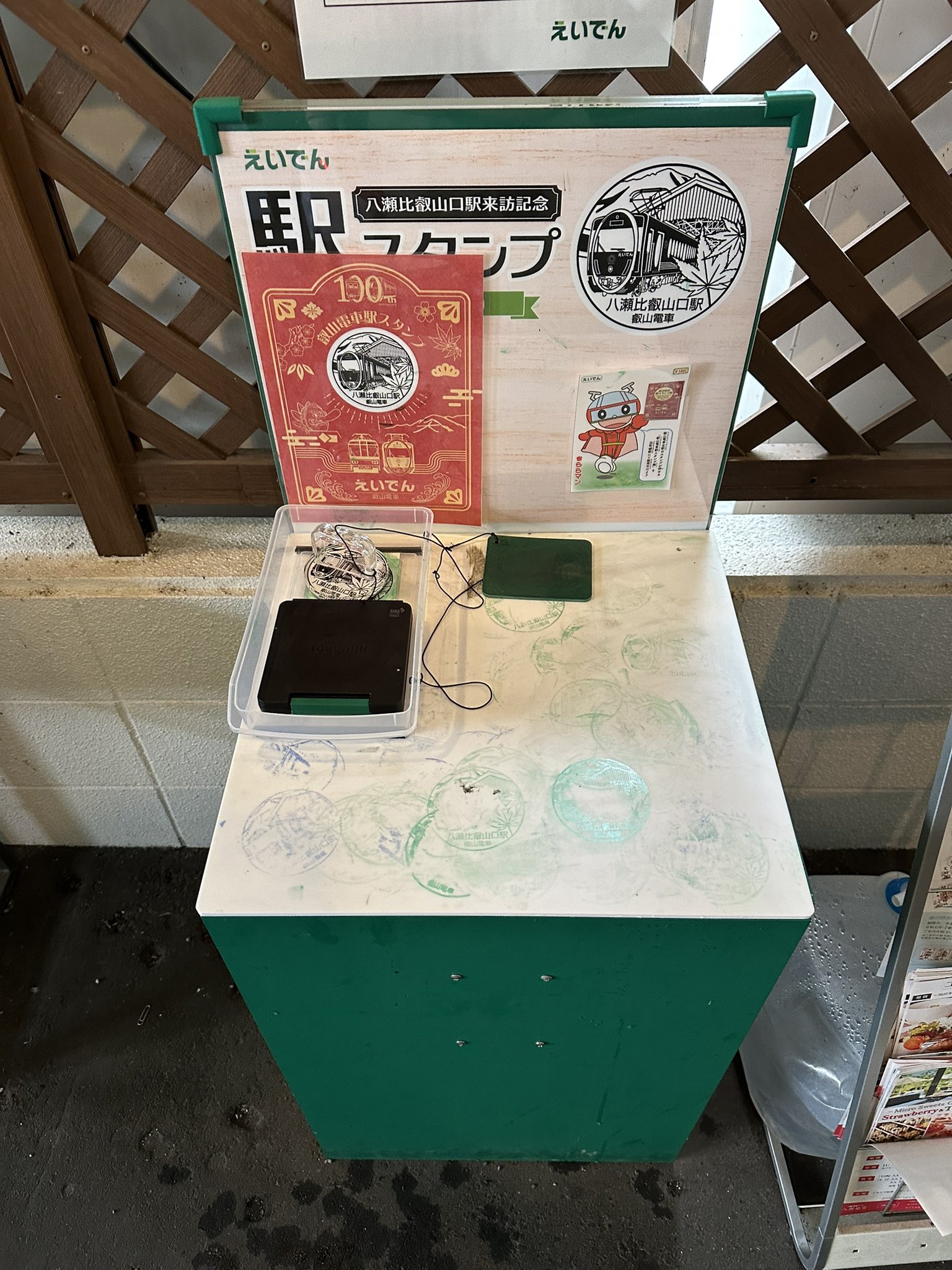 きたはつ on X: きたはつ on X: