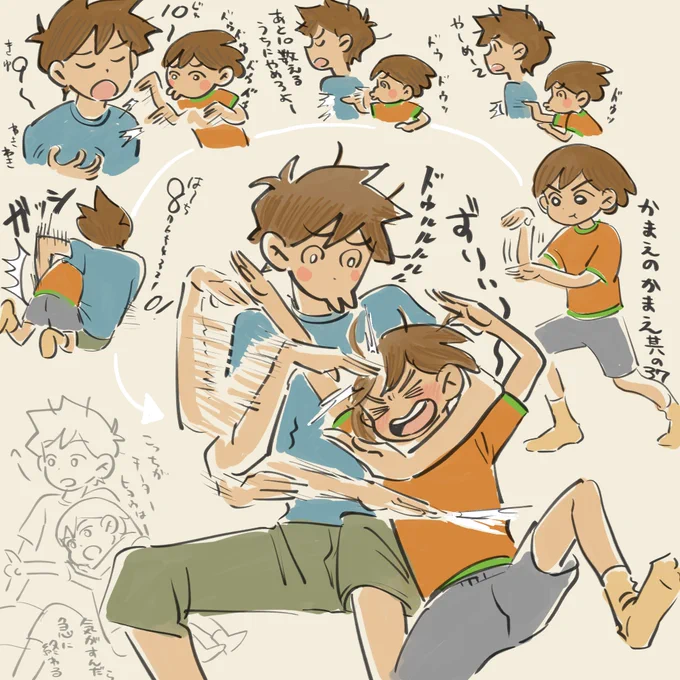 こういう戯れ無限に見たいのらくがき 
