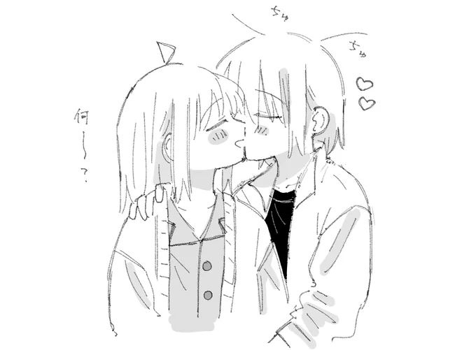 ぼ虹 