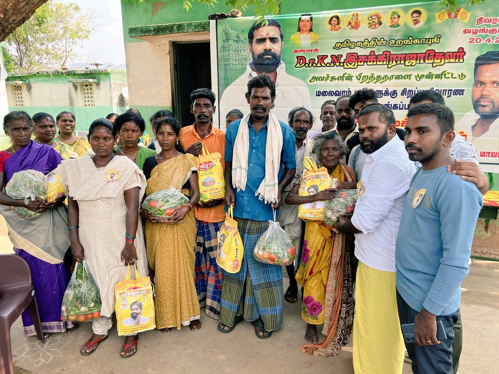 Santhanakrishk's tweet photo. இசக்கிராஜாதேவர் பிறந்தாள் விழாவை முன்னிட்டு மழைவாழ் மக்களுக்கு சிறப்பு நிவாரண பொருட்களை பிஎம்டி மதுரை மாவட்ட நிர்வாகிகள் வழங்கினர்..

#hbdayesakkirajathevar #pmtesakkirajathevar #Hbday #mukkulathor #pandiyarhistory https://t.co/pO5HZvc7ae