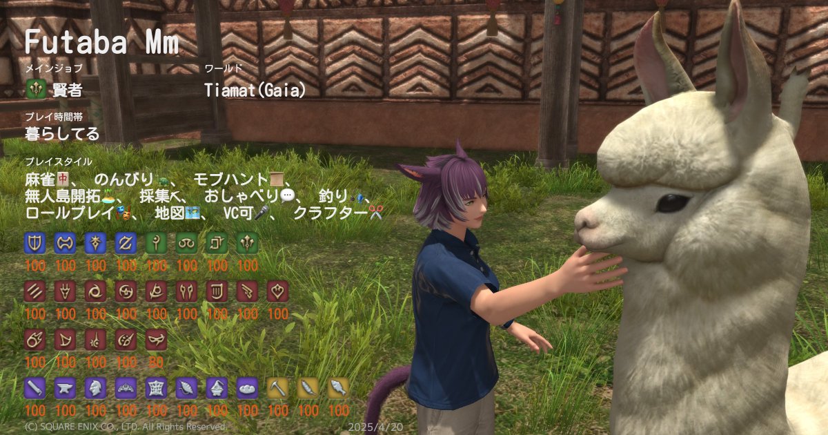 mm❂6億の🐮 tweet media