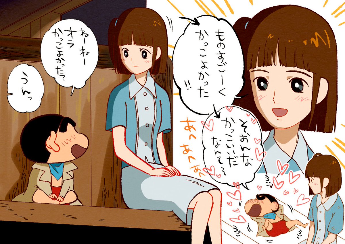 大昔に描いたやつ 