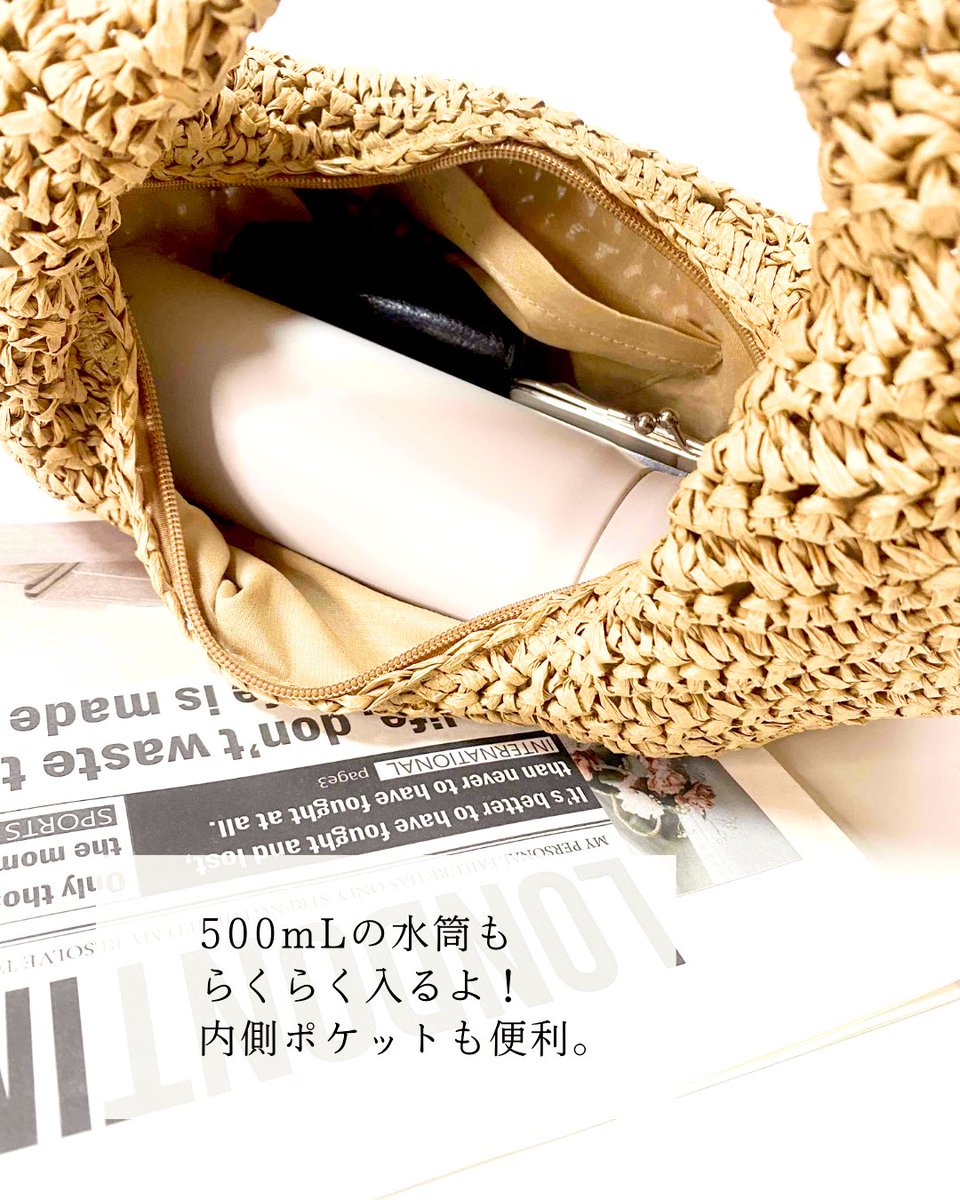 Meganecosme2's tweet photo. ESICAのかごバッグが可愛い!
▶︎ラウンド雑材BAG
color:ブラウン
どんなファッションにも合わせやすいし、
おしゃれで爽やかな雰囲気に。
収納力もなかなかあって、500mlの水筒やメイクポーチもしっかり入る!
#PR #ESICA https://t.co/e23zk0Rcvk