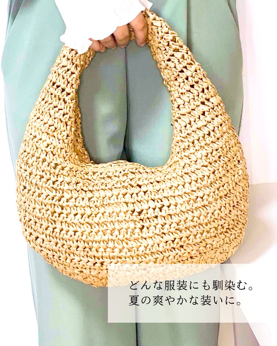 Meganecosme2's tweet photo. ESICAのかごバッグが可愛い!
▶︎ラウンド雑材BAG
color:ブラウン
どんなファッションにも合わせやすいし、
おしゃれで爽やかな雰囲気に。
収納力もなかなかあって、500mlの水筒やメイクポーチもしっかり入る!
#PR #ESICA https://t.co/e23zk0Rcvk
