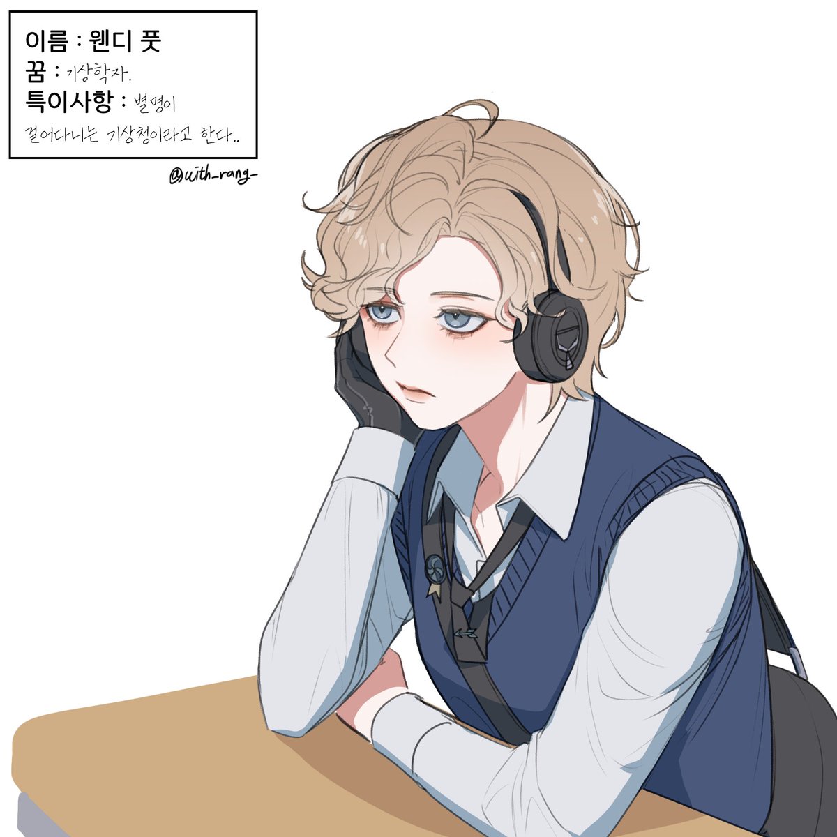 with_rang_'s tweet image. 장원고 기사 파부 기학

#IdentityV