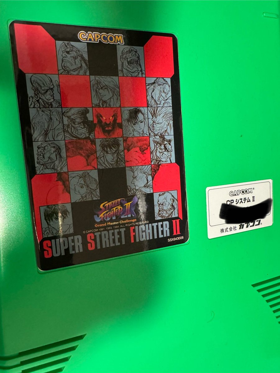 買っちまったよ。。。