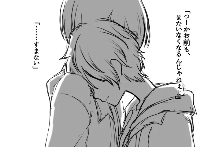 rkgk彰冬*🥞☕️* 