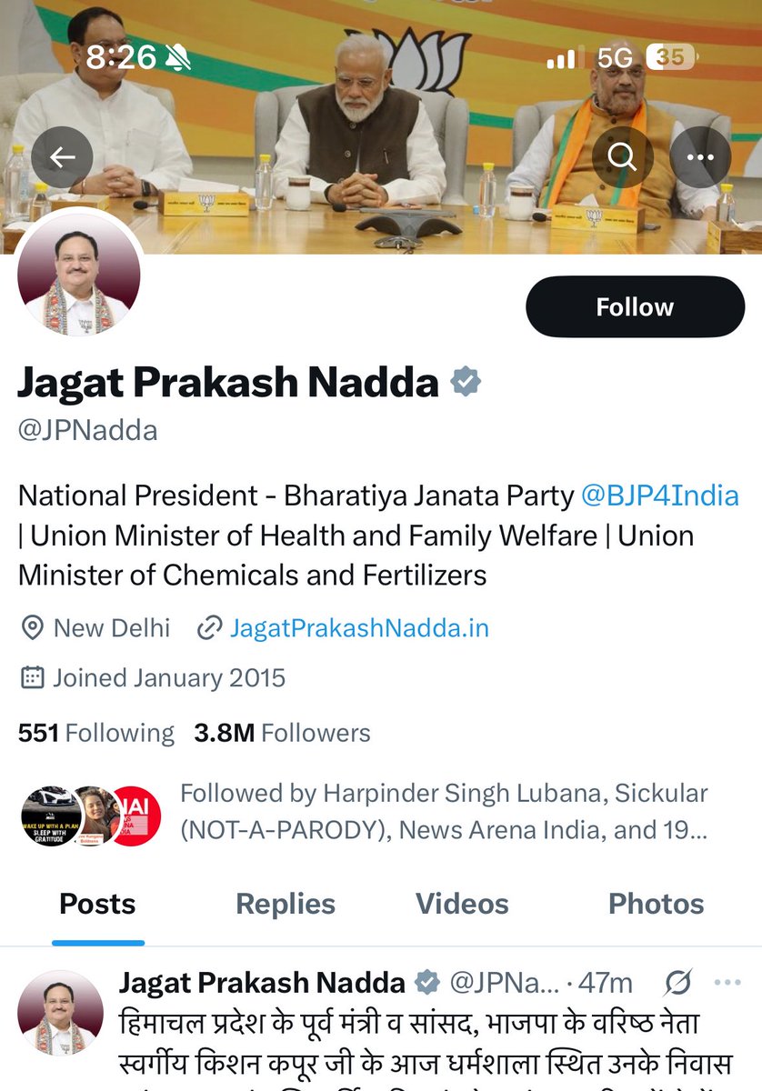 atsshow7's tweet photo. मैंने अनफॉलो कर दिया है …
रीढ़ विहीन नेता इस देश के हिंदुओं का भला नहीं कर सकते है । https://t.co/vNeqypdWzz