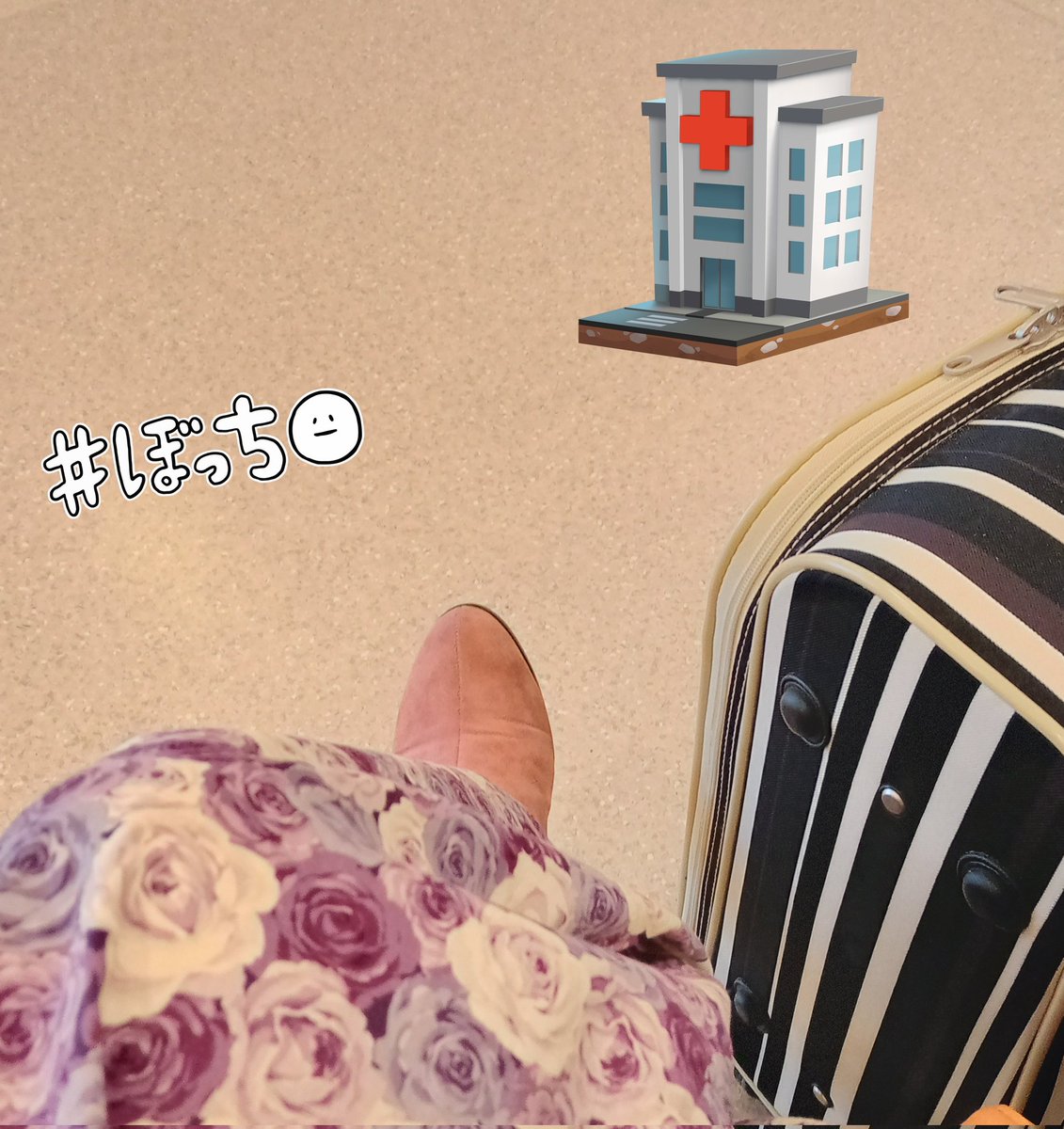 key042513's tweet photo. ご無沙汰してます。
この一ヶ月、なかなかの激動の一ヶ月で、体重戻りません💦

今日母が入院し、明日手術になりました。
また元気に退院したら、お蕎麦を食べに行きたいそうです✨
早く一緒に食べに行きたいなぁ🥳 https://t.co/ZeVR5TRPdp