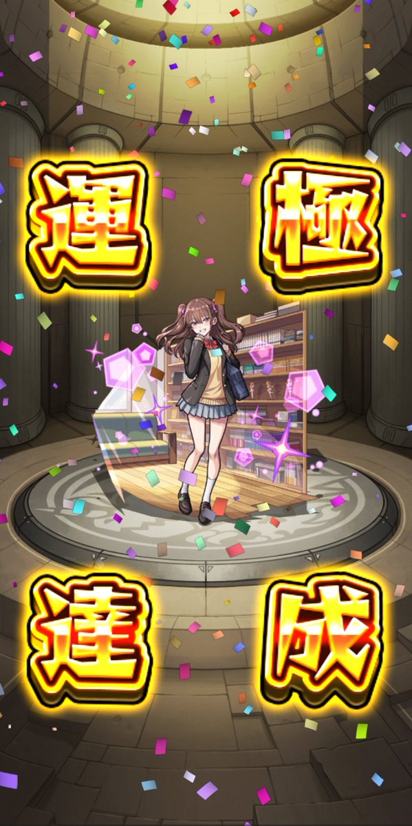 ama_art4's tweet photo. 一生愛でます https://t.co/0IBNywaziZ