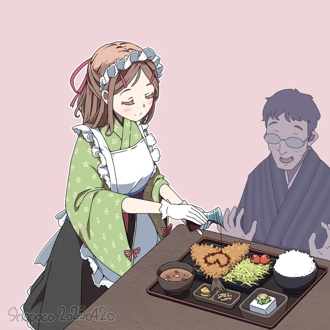 でっかいアジフライにメイドさんが魔法をかけてくれるお店 #shapoart 