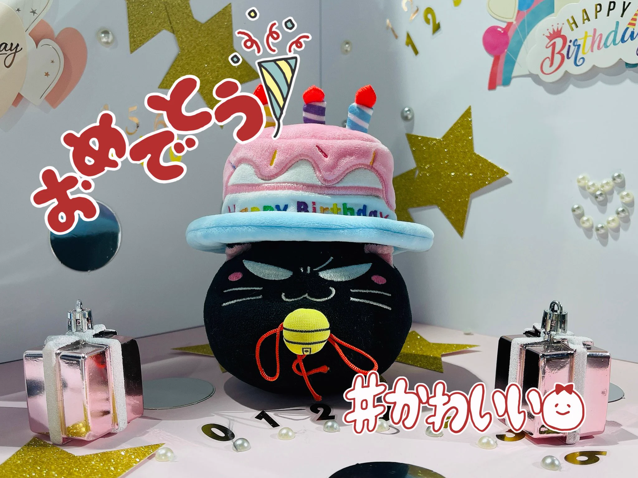 桜日梯子 on X: 
