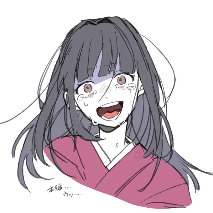 比較で描いたらしんどくなってしまった 