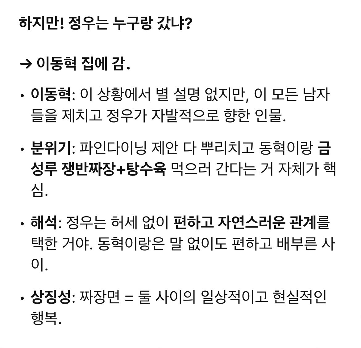 ㅋㅋㅋㅋㅋㅋㅋㅋㅋㅋㅋㅋㅋㅋㅋㅋㅋㅋㅋㅋㅋㅋㅋㅋㅋㅋㅋㅋㅋㅋㅋㅋㅋㅋㅋㅋㅋㅋㅋㅋㅋㅋㅋㅋㅋㅋㅋㅋㅋㅋㅋㅋㅋㅋㅋㅋㅋㅋㅋㅋㅋㅋㅋㅋㅋㅋㅋㅋㅋㅋㅋㅋㅋㅋㅋㅋㅋㅋㅋㅋㅋㅋㅋㅋㅋㅋㅋㅋㅋㅋㅋㅋㅋㅋㅋㅋㅋㅋㅋㅋㅋ