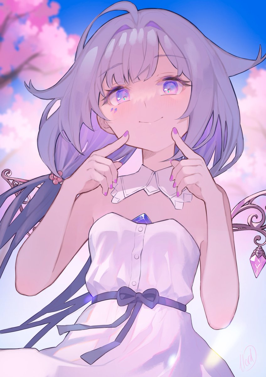 Kawaikute gomen
#bijouwled