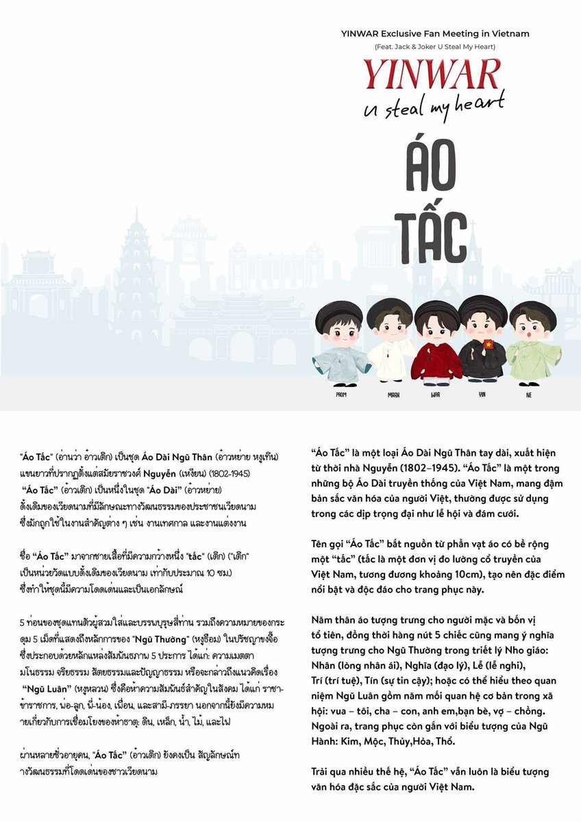 Hyejin_269's tweet photo. Cảm xúc như muốn vỡ òa khi thấy các anh mặc áo Tấc . Viết cap mà khóc vì xúc động 😭😭😭. Tình yêu các anh dành cho fans quá lớn❤️
“Cũng chẳng có lý do gì cả, câu trả lời trong tim tớ luôn là các cậu” 😭😭😭😭

 #YinWarExclusiveFMinVietnam https://t.co/q9zkLJR3i0