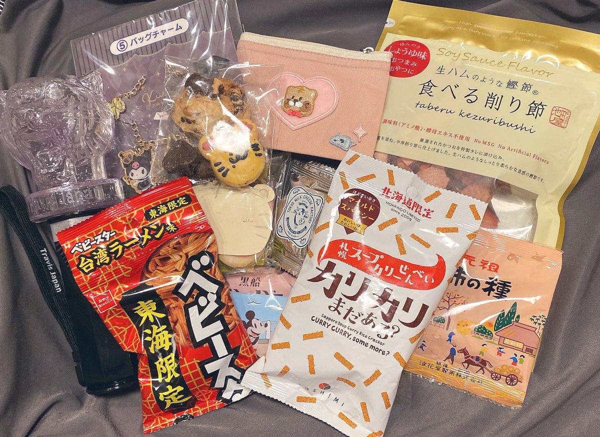 大阪の思い出セット！

もらってばかりの人生です
いつもありがとうございます

柿の種に関しては、るふなさんのお土産を勝手に私物化して持ち帰りました

#コみゆニティ