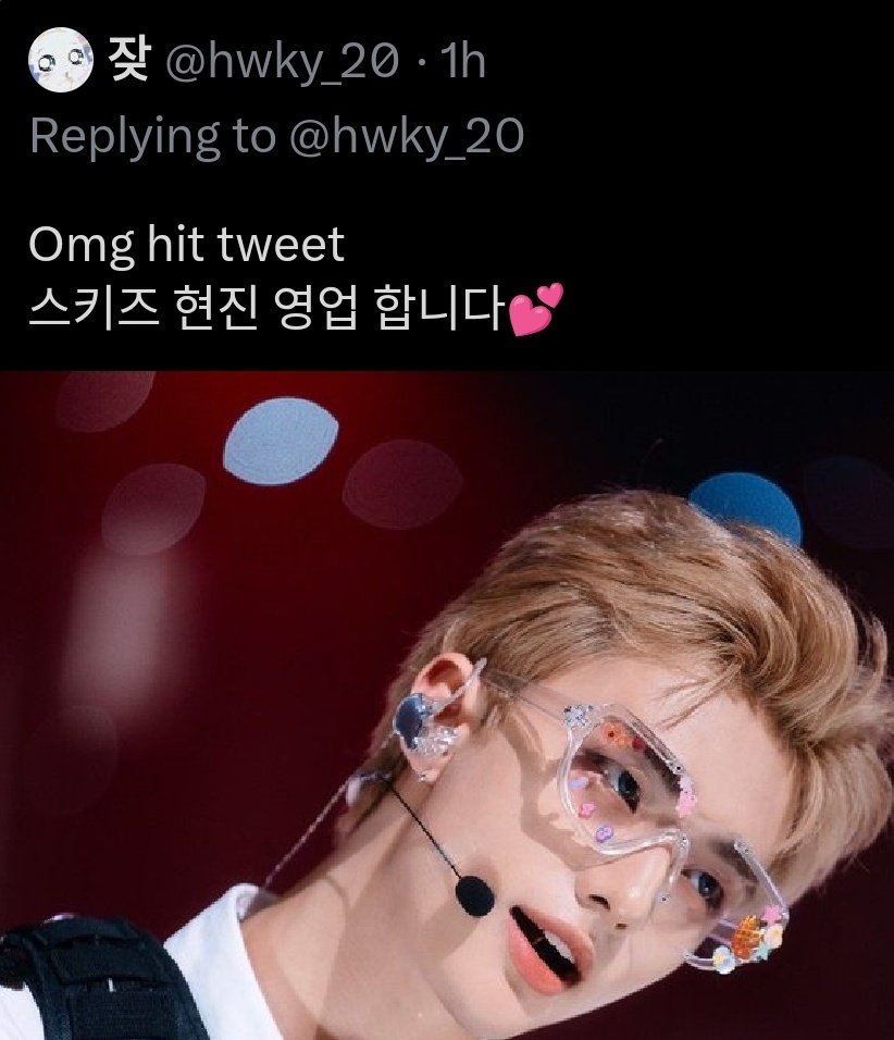 tyun protect tweet media