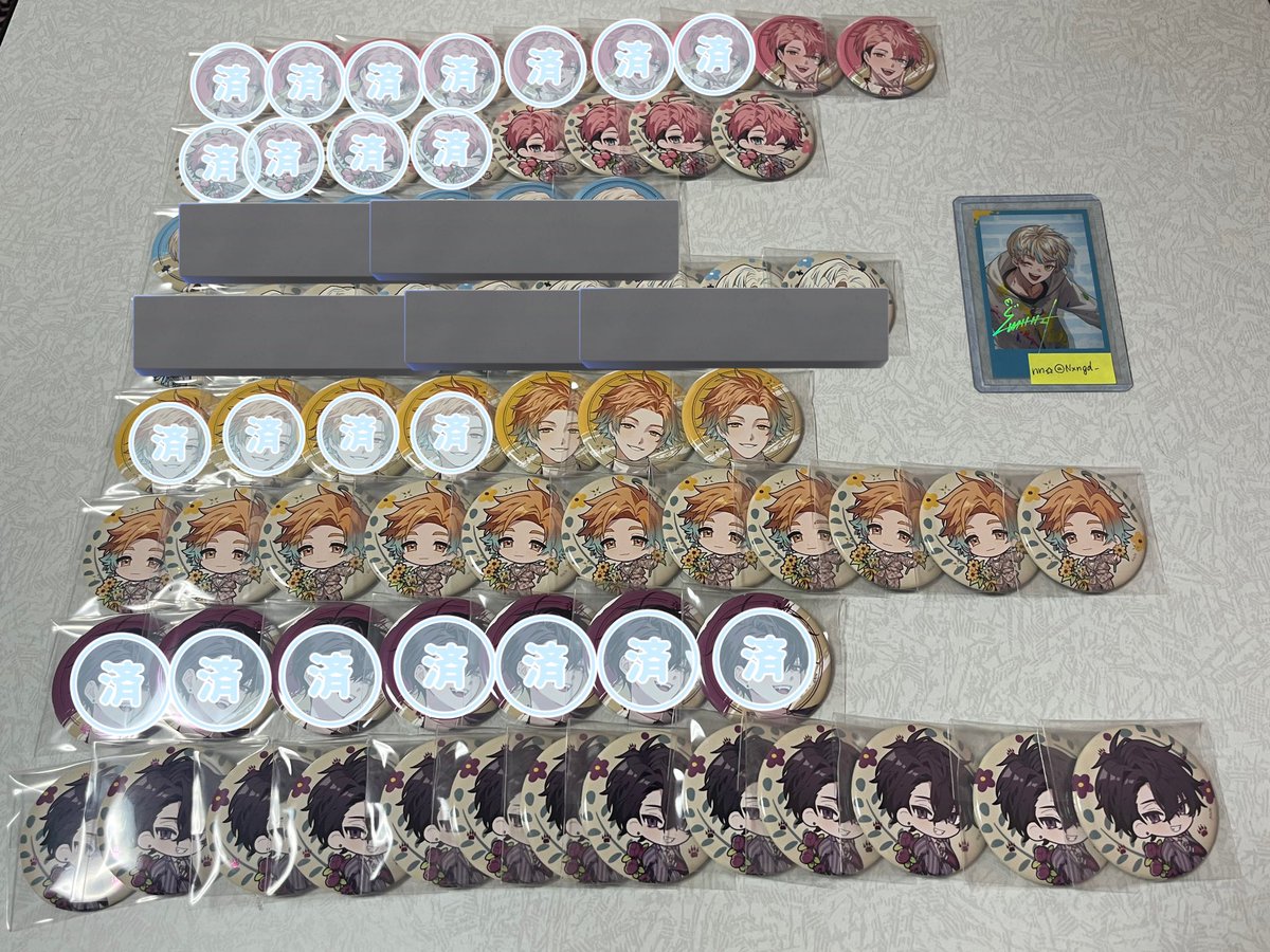 Nxngd_'s tweet photo. 【交換】にじさんじ オリエンス Oriens 2nd Anniversary 缶バッジ 

〈求〉IDカードの方 等身

〈譲〉画像参照

SD2:等身1でも可能・郵送のみ
お心当たりのある方、お声掛けよろしくお願いいたします🙇🏻‍♂️ https://t.co/E3jACimgDB