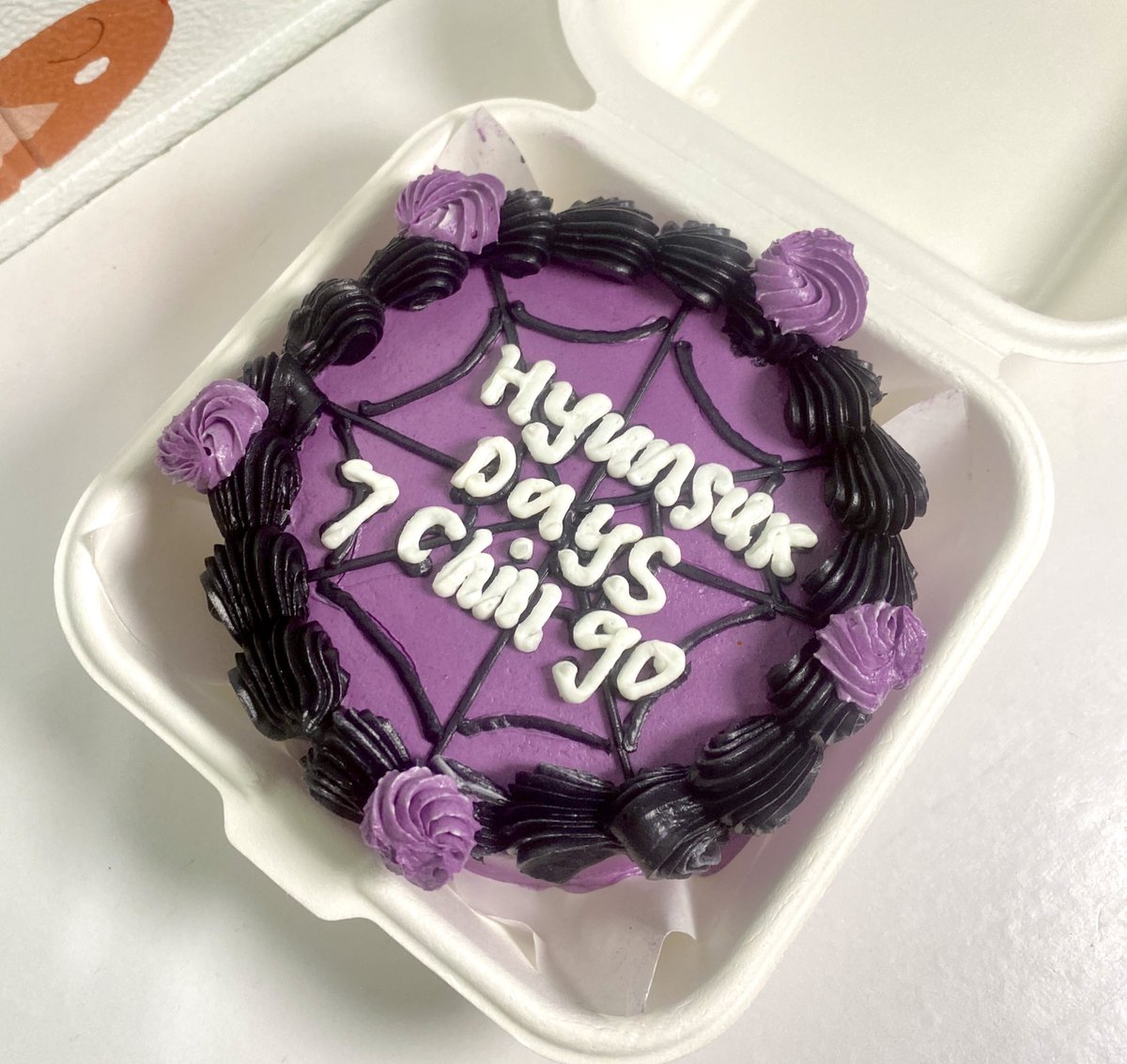 cegil_hyunsuk's tweet photo. Happy birthday my sweet heart 💜

THE LEGENDARY 7CHILL DAY 
#StarOfTheSkiesChoiHyunsukDay
#최현석_고슴도칠리_세상이최고_생축
#7CHILLCOLORの虹がかかる日
@treasuremembers https://t.co/LzxS1F4tG3