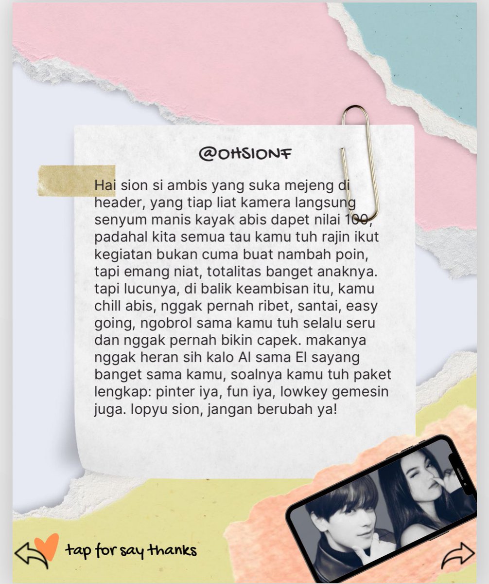 SION. tweet media