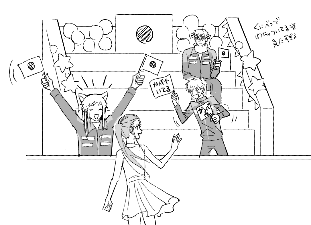 未来if 