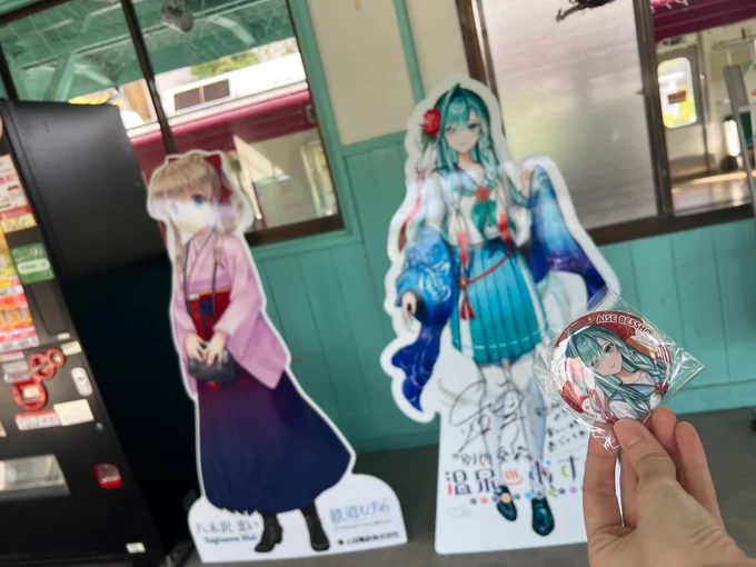#温泉むすめ温泉むすめ教えて頂いて初めて、ぽか活してきました!!すっごい楽しかった………かわいかった…また、来ます!!ほかの温泉むすめちゃんにも逢いに行くぞつ 