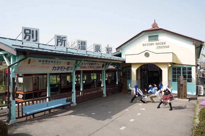 #温泉むすめ温泉むすめ教えて頂いて初めて、ぽか活してきました!!すっごい楽しかった………かわいかった…また、来ます!!ほかの温泉むすめちゃんにも逢いに行くぞつ 