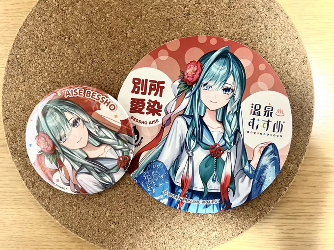 #温泉むすめ温泉むすめ教えて頂いて初めて、ぽか活してきました!!すっごい楽しかった………かわいかった…また、来ます!!ほかの温泉むすめちゃんにも逢いに行くぞつ 