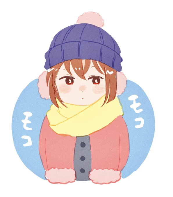 冬服でモコモコしてる灰原哀ちゃんかわいい 