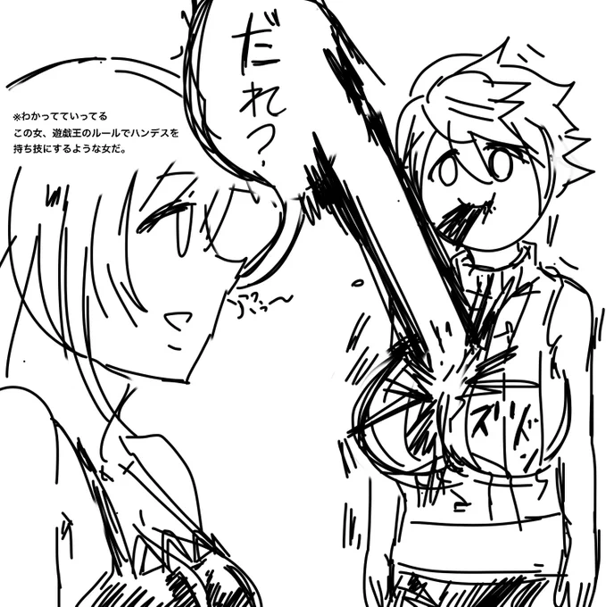 RT あい、いっちょぉ!眼鏡キャラの眼鏡ぬきィっ!! 