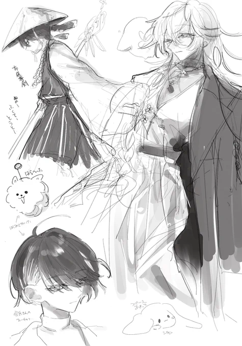リハビリ 