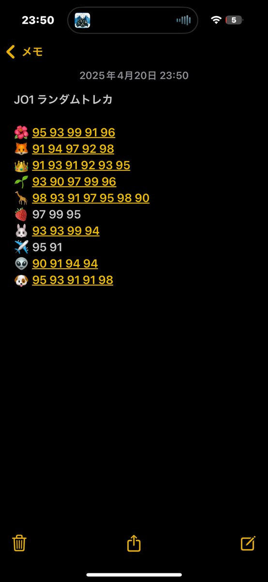 𝒯𝓈𝓊𝒷𝒶𝓈𝒶 tweet media