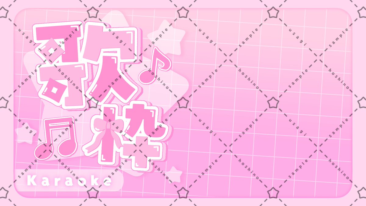 ロゴプレゼント企画
参加者いなさそうだったので中止して
ポスト削除しました！

拡散してくれた方
本当にありがとうございます😭
もっと見てもらえるように
これからも精進します！

というわけで
サムネイル素材作ってます✊🏻 ̖́-