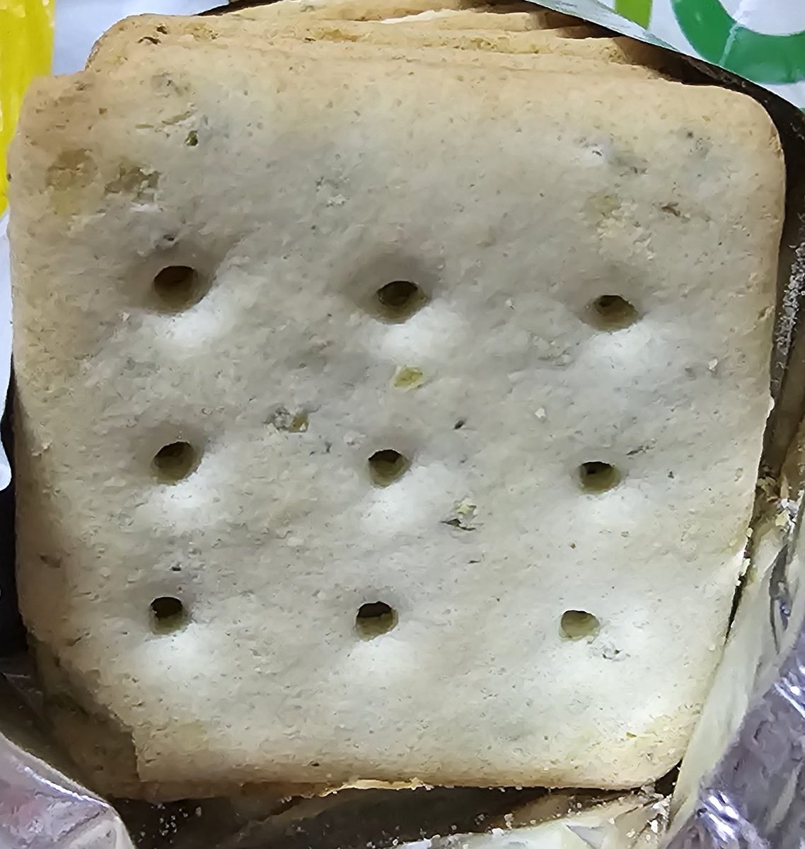 ishan1212's tweet image. Hey @BritanniaIndLtd, what’s going on with your Maska Chaska biscuits? Got a pack that’s totally unbaked and inedible. This is unacceptable from a brand like yours. Sort it out. #QualityFail #Disappointed"
