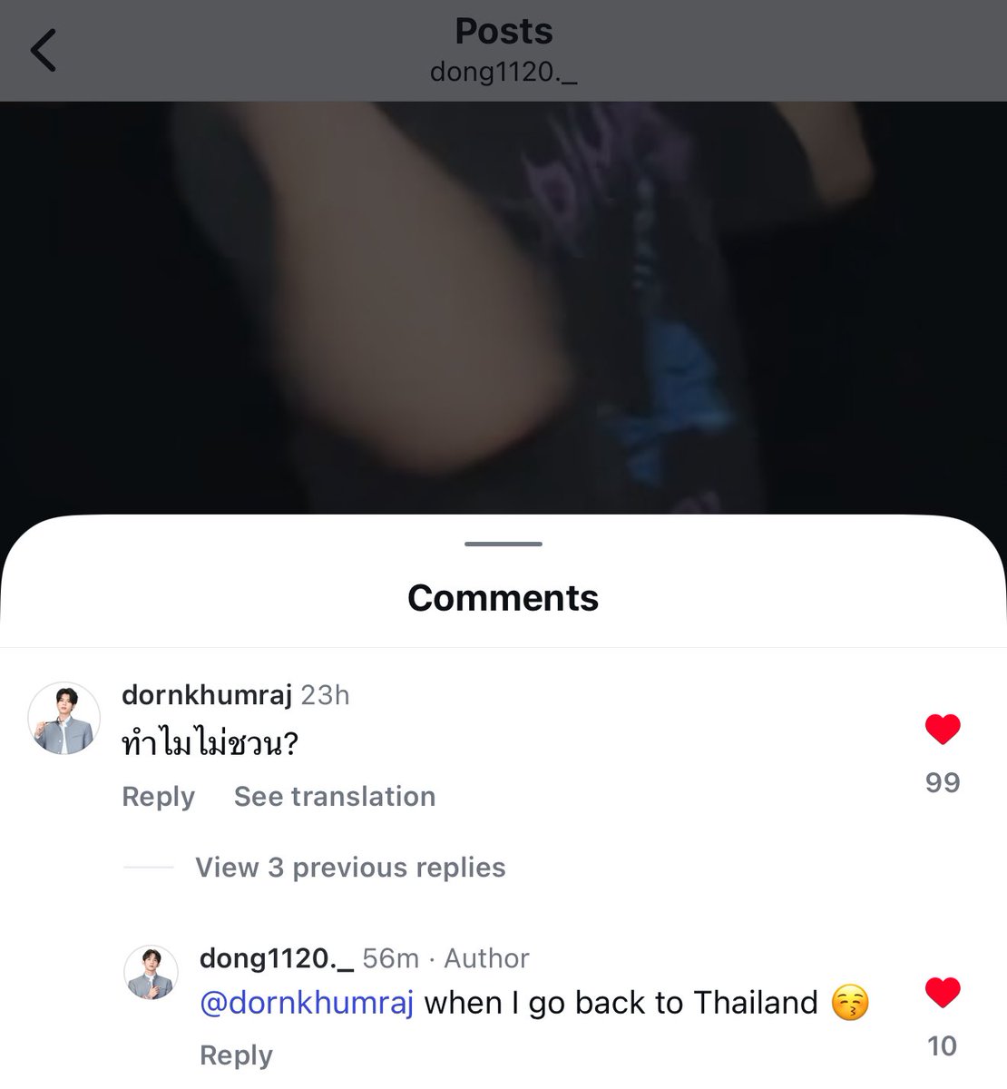 iammaiCK's tweet image. ตงตงตอบดรณ์ กลับไปไทยแล้วจะชวน คือ ตอนนี้ดรณ์อยู่จีนรู้กกกก5555555555555555

แต่สัญญาละเน้อ ถ้าอยู่ไทยพร้อมกันต้องเต้นด้วยกันซักเพลงน้าาา 

#DONGDONG #20KCongratsDONGDONG #RaceBace_DONGDONG #DongJieXiang #DornKhumraj