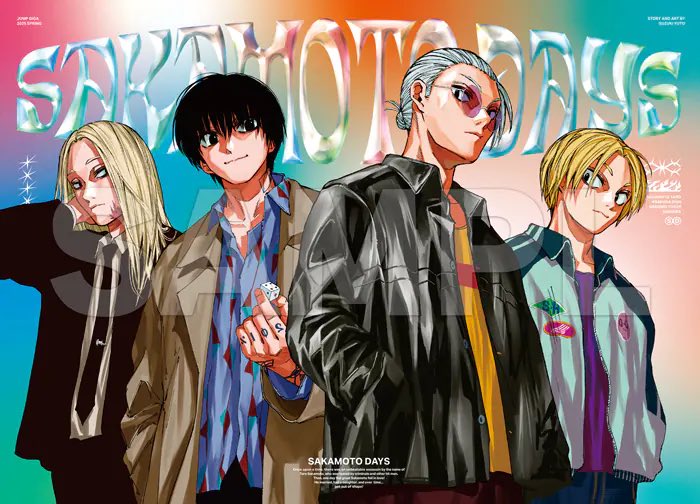 NEW SAKAMOTO DAYS ILLUSTRATION FOR JUMP GIGA