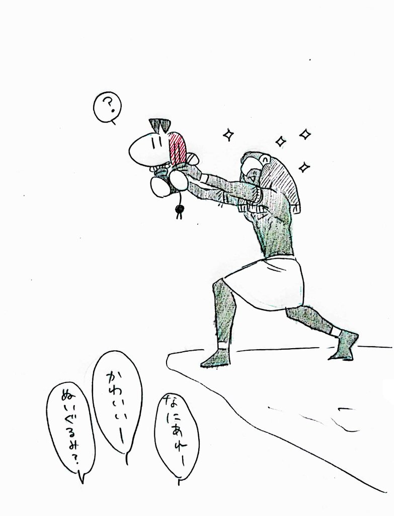 #1日1絵ネ
🦁👑パロ