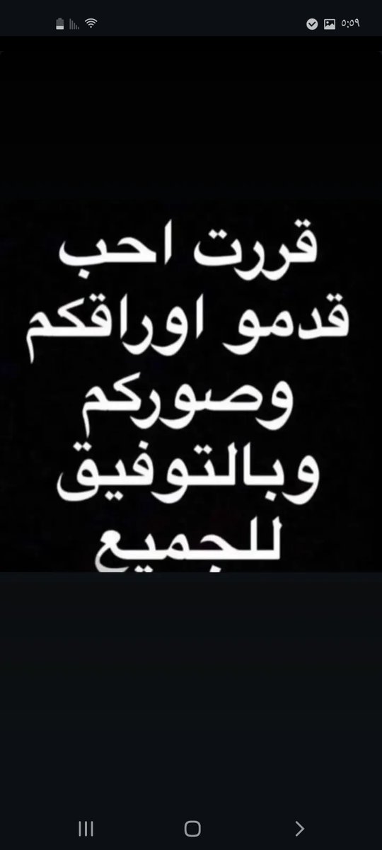 asmrsne25's tweet photo. #متابعين https://t.co/KR0C1sp3VK