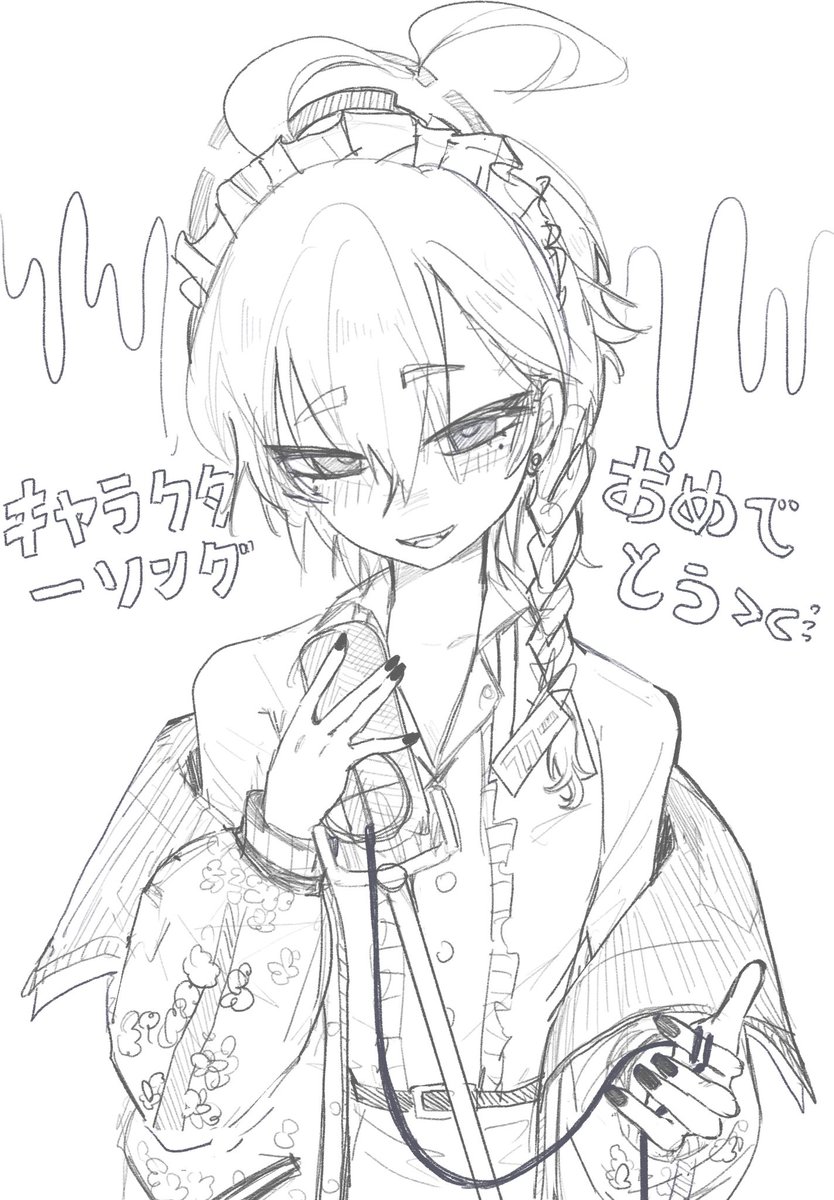 SenJiu105's tweet photo. https://t.co/xksgBaJNez