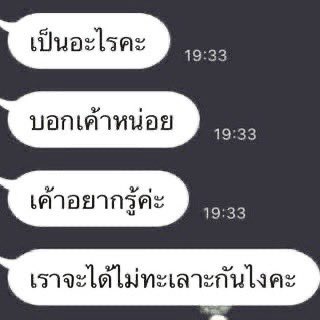 jinbao (@jxnbqo) on Twitter photo 