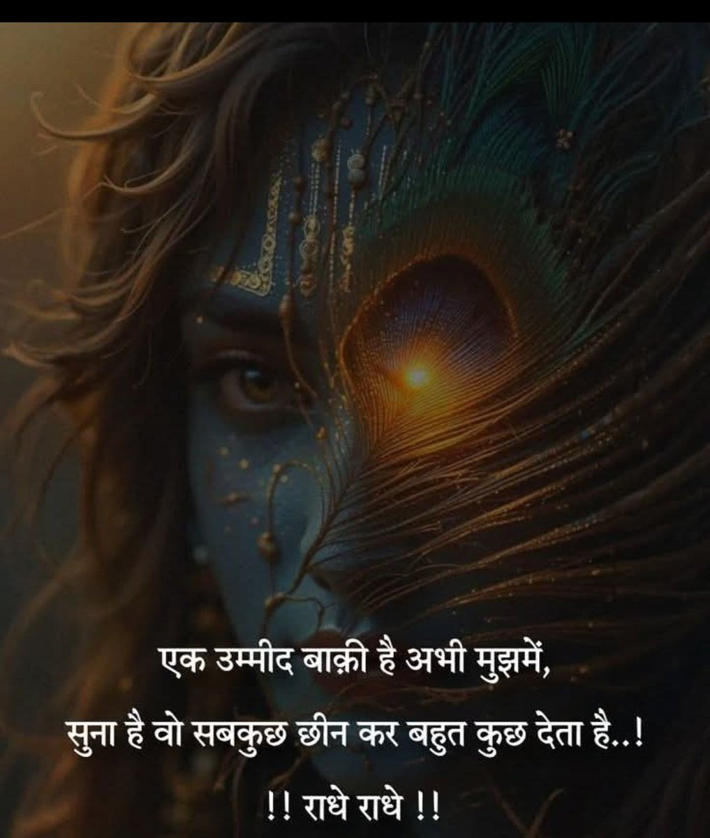 TarunV160282's tweet photo. "Welcome to India" "Vice President" #AmulRecipes #SimpleHomeMadeRecipes "Nishikant Dubey" #CSKvsMI #SupremeCourtOfIndia Sehwag #ElvishInRoadiesXX "Ayush Mhatre" #AskForRuPay https://t.co/xvOnYkgHrX